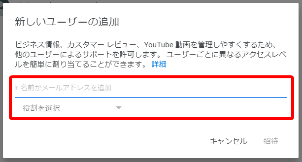 Youtubeチャンネル作成方法 ブランドアカウント開設のやり方 Pc スマホ Youtube集客 Line公式アカウント Sns集客コンサルティング 六本木 Mub株式会社